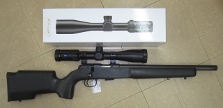 CZ CZ457 Provarmint 22lr
