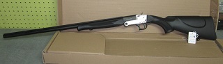 Hatsan Optima SB 20ga