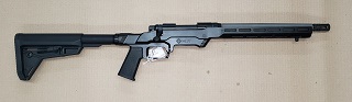 Remington 700 SBR MDT 308win