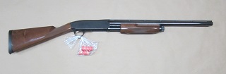 Browning BPS 12GA 26