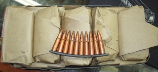 Chinese Surplus 7.62x39 123gr FMJ (1100)