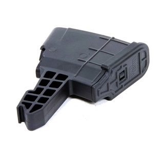 Chargeur ProMag SKS Short Magazine 7.62x39 (5 coups)
